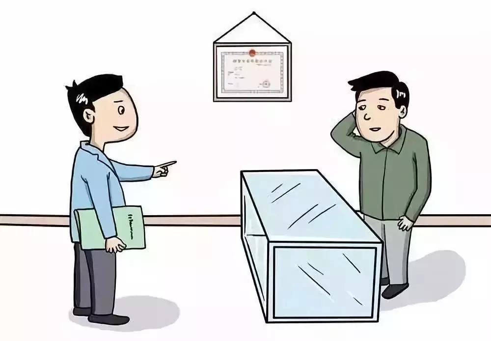 便利店的煙草專賣零售許可證是否可以轉讓？