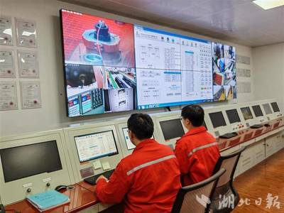 國(guó)產(chǎn)井下工具實(shí)驗(yàn)取得重大突破，刷新高溫高壓測(cè)試指標(biāo)至237℃與209兆帕